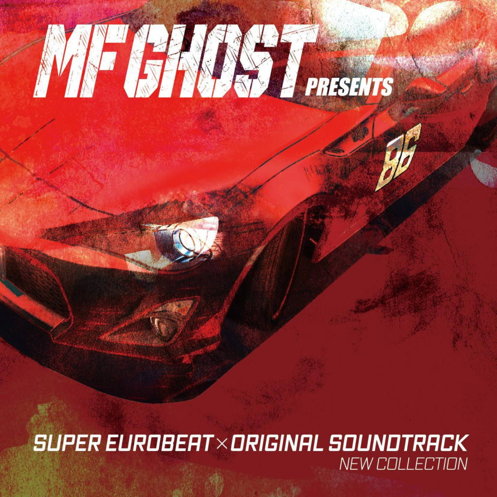 [OST] MF GHOST PRESENTS SUPER EUROBEAT × ORIGINAL SOUNDTRACK NEW COLLECTION